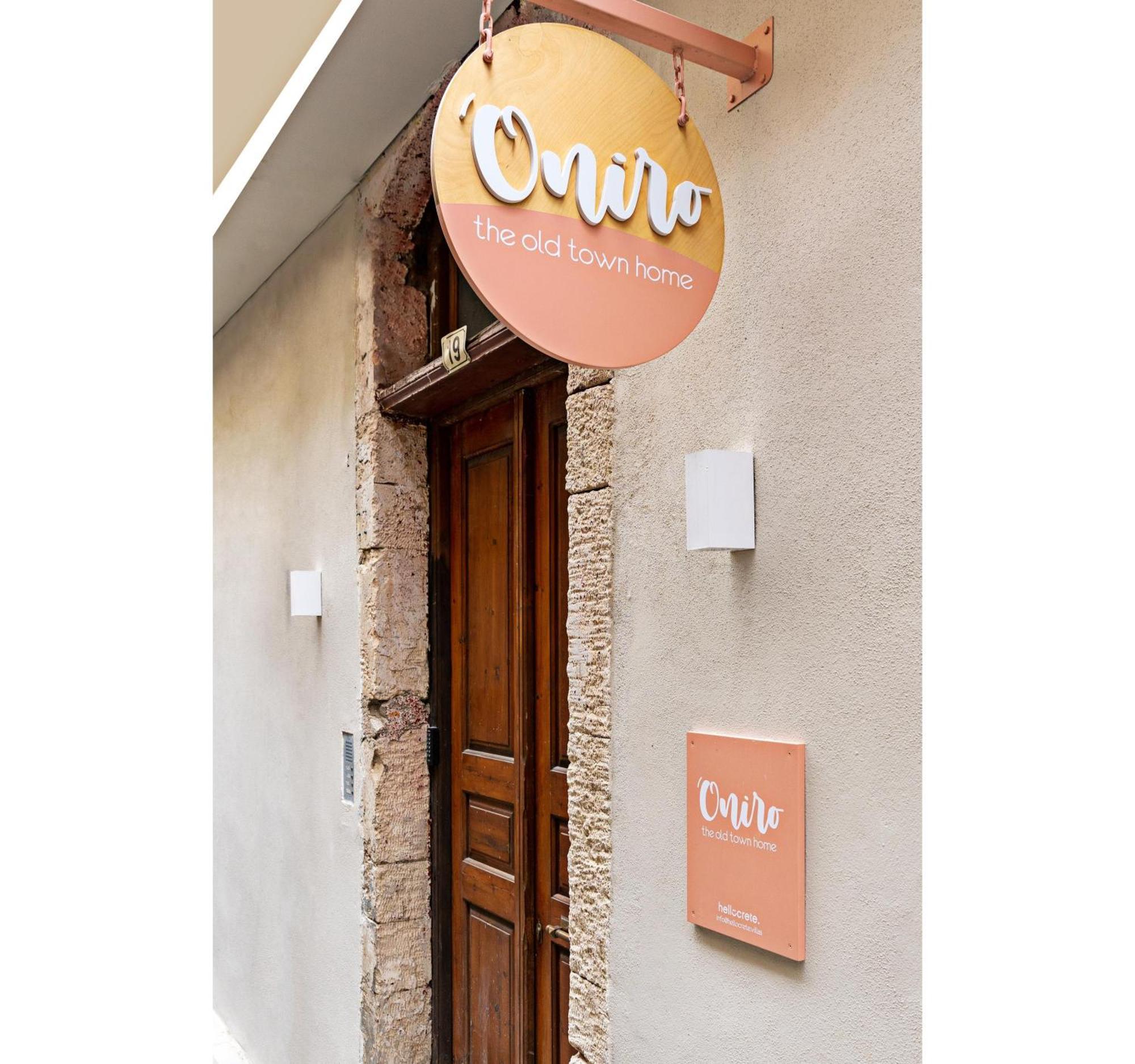 Oniro Suites Réthimno Kültér fotó